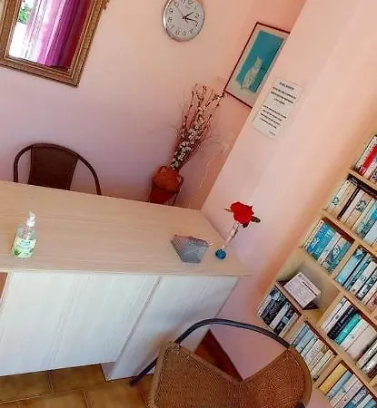 River パレオカストリッツア